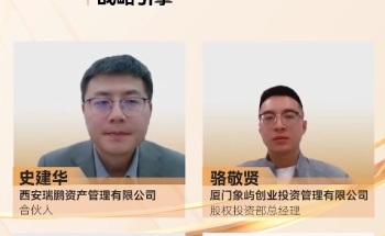瑞見(jiàn)——動态